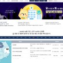 안양성모약국 네이버블로그