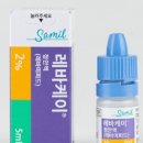 케이안과의원 | 안과 인공눈물 처방받기 전 꼭 알아야 할 것(ft. 안과전문의가 직접 써본 후기)