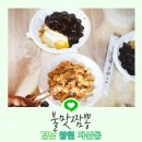 자산동050 이미지