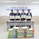 매곡동 행정복지센터 이미지