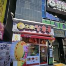 달콤왕가탕후루중화역점 이미지