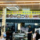 막 | 속초 가볼만한 곳 속초탑골막국수 본점 주차 및 들메막 솔직후기
