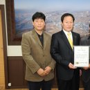 영천시청노동조합 이미지