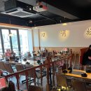 진동여관 이미지