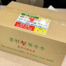 부부치과 네이버블로그