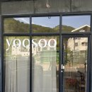 양산 파티룸 공간유수, 감성 가득 브라이덜샤워 후기