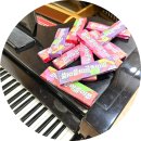 아름피아노학원 이미지