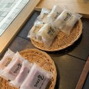 장성떡집 - 북구 신임로 18 | 장성떡집