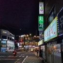 회원동농협 이미지