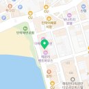 부산 광안 능놀스테이 풀빌라 펜션 이미지