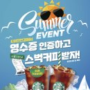 케이비젼안경 안강점 이미지