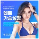 라이안성형외과의원 이미지