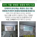 서울김정아소아청소년과의원 이미지