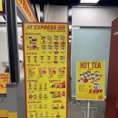 퐁치 커피익스프레스 수원광교점 | AT EXPRESS 에이티익스프레스 이마트광교점 | 내돈내산 광교 주스 맛집