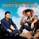 중앙시네마6관 이미지