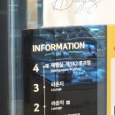 서대구로 | [퀸즈크라운베이커리, 대구 서구 평리동] 4층 루프탑 감성과 베이커리 가득한 대형카페