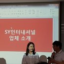 개포축산