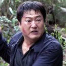 영화펜션민박 이미지