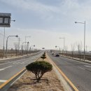 내포제2진입도로 이미지