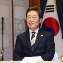 [속보]이 대통령, 초대 총리 김민석 지명, 비서실장 강훈식, 국정원장에 이종석, 경호처장 황인권, 안보실장 위성락, 대변인 강유정 이미지