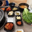 조'정육