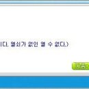 가위전설 네이버블로그