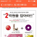 빛그린스튜디오