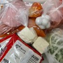 땅스부대찌개 포승점 이미지