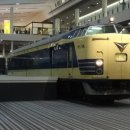 철도박물관 이미지