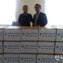 장수서창동 주민센터 이미지