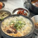 탐라는해장국