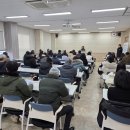 조경기능사 이미지