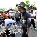 동묘시장 이미지