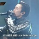 브로시스 이미지