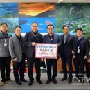 (주)태백사료 이미지