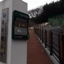 구덕산책로 숲길 이미지