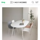 J1200 | 신혼집 식탁_트리앤조이 화이트식탁/원목리놀륨테이블J1200/리바트 식탁의자