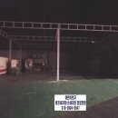 호반주유소 이미지