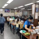 분식당 이미지