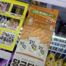세븐일레븐 명륜카페점