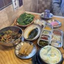 경주 맛찬들 왕소금구이 이미지