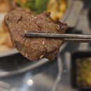 진접 돌 소곱창 | 곱이 가득한 진접역맛집 진접돌소곱창