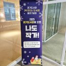 나의 삶을 책 속에 담다 | 경기도서관 [책 만드는 도서관]출판기념회 참석 후기| 광교를 담다