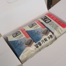 대부맛김영어조합법인 네이버블로그
