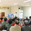 장동이발 뉴시스