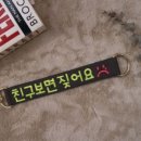 무드온펫