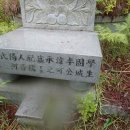 오대주산 Daum카페