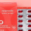 서초중앙로5길 10-8 이미지