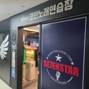 세븐스타 코인노래연습장 창동역점 | [세븐스타코인노래연습장 창동역점] 창동노래방 창동역코인노래방