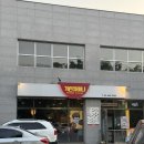 중화요리 차이나궁 | (개롱역/중화요리) 내돈내산 "기린차이나" 방문 후기 (메뉴/주차정보)